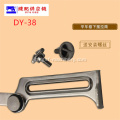 Eagle Dayu A11 Puller Dy-038